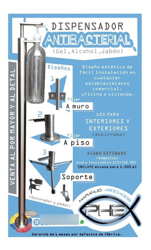 Dispensador En Acero Inoxidable Para Gel Con Pedal A Muro