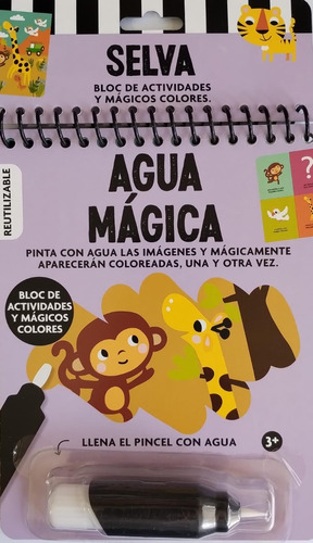 Libro Block De Actividades Agua Mágica Selva Didactikids