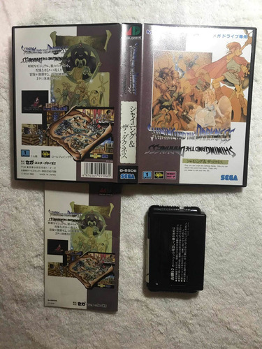 Shining And The Darkness Mega Drive Original Completo Usado