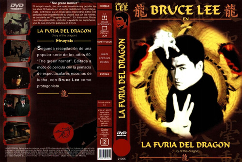 La Furia Del Dragón- The Chinese Connection- Bruce Lee Dvd