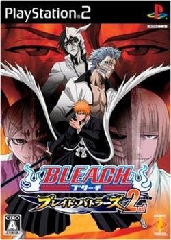 Bleach Blade Battlers 2nd Ps2 Patch Impresso Na Midia