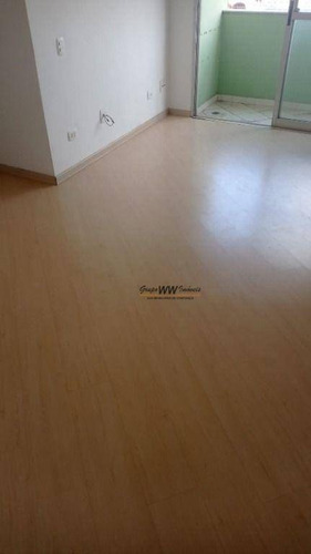 Imagem 2 de 21 de Apartamento À Venda, 53 M² Por R$ 310.000,00 - Tucuruvi - São Paulo/sp - Ap3718