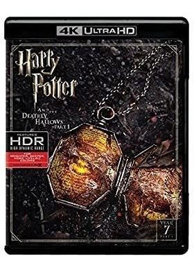 Harry Potter & The Deathly Hallows Pt 1 Harry Potter & The D