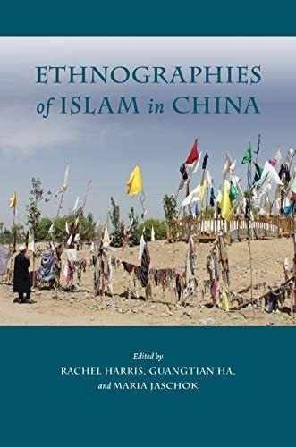 Libro Ethnographies Of Islam In China-inglés&..