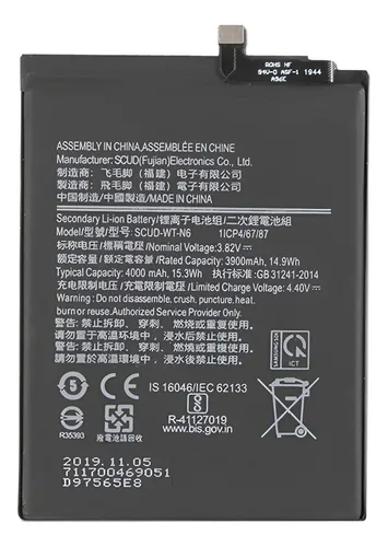 Batería Compatible Con Samsung Galaxy A10s
