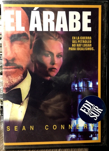 El Arabe (1976) Director: Richard C. Sarafian
