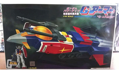 Nave Avión Gundam Power Up G-armor