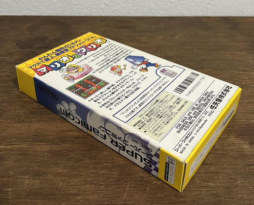 Mario & Wario - Super Famicom (Usado)