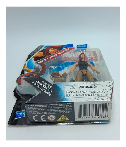 ### Hasbro Marvel Universe Mary Jane Watson S2 023 ###