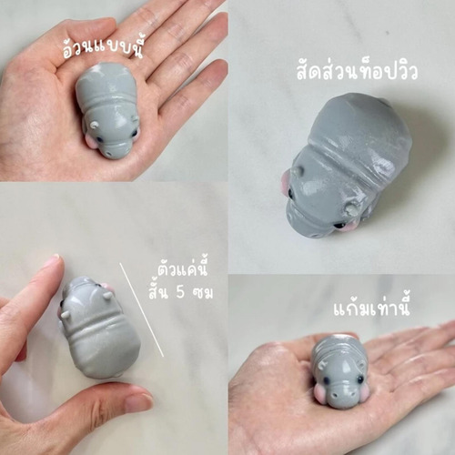 Molde De Silicona Para Gelatina De Hipopótamo Molde De Hipop
