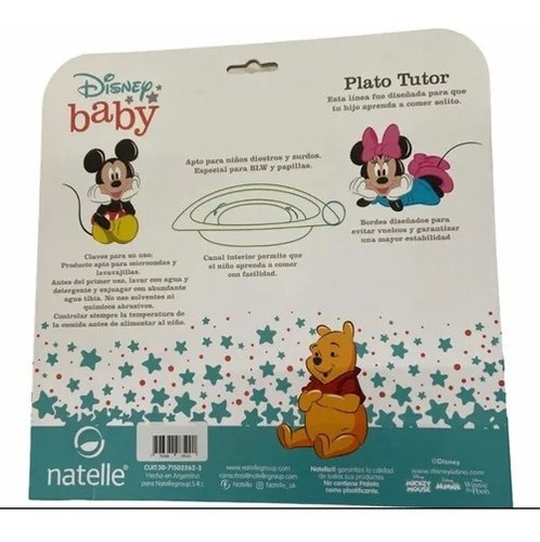 Imagen 3 de 3 de Combo Vaso Con Asas + Plato Linea Disney Minnie / Mickey