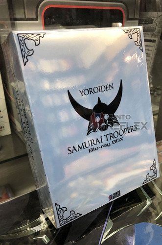 Yoroiden Samurai Troopers (ronin Warriors) Bluray Box