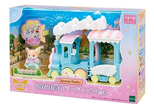 Sylvanian Families Zorro Fenec Bebé Tren Arcoíris