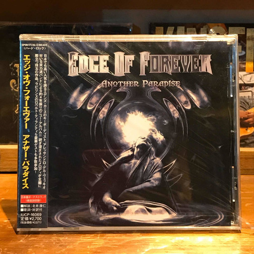 Edge Of Forever Another Paradise  Edicion Cd