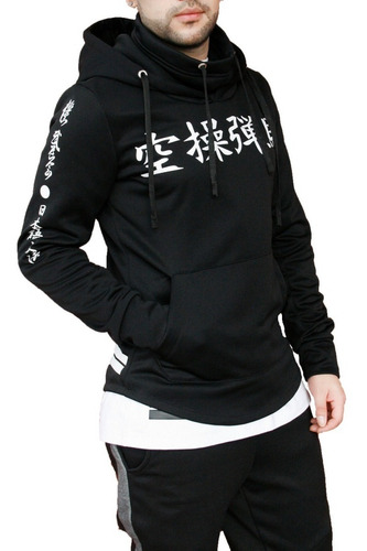 Buzo - Hoodie Con Capota Y Cuello Estampado