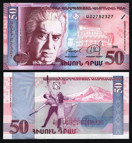 Armenia Billete De 50 Dram Del Año 1998  Musica Sin Circular