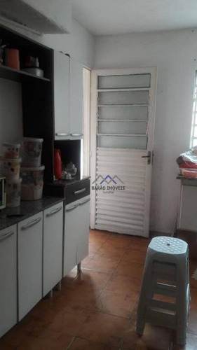 Imagem 26 de 30 de Casa À Venda, 270 M² Por R$ 380.000,00 - Residencial Das Flores - Várzea Paulista/sp - Ca0445