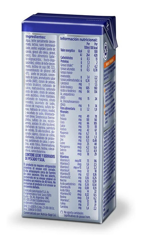 Imagen 3 de 3 de Nutrilon Profutura 3 Formula Lactea Líquida 30 Bricks X200ml