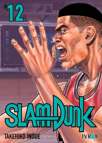 Slam Dunk 12 - Takehiko Inoue