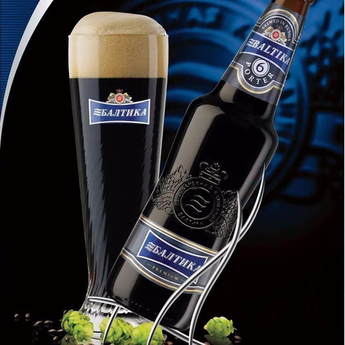 Cerveza Baltika #6 470 Ml