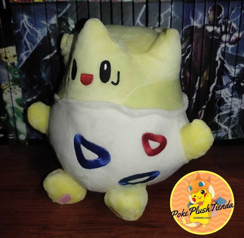 Imagen 3 de 3 de Peluche Togepi Pokémon Nuevo