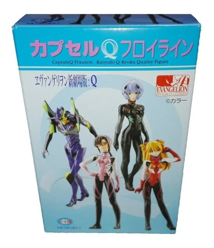 Figuras Evangelion Set X 4 Coleccion