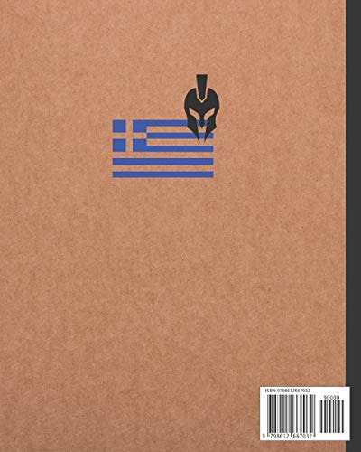 Escritura Griega Cuaderno Para La Practica De La Caligrafia, De Notebooks, Russian. Editorial Independently Published, Tapa Blanda En Español, 2020