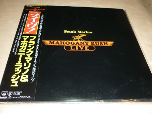 Frank Marino Mahogany Rush Live Vinilo Japon Insert Obi Nm