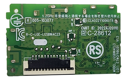 Modulo Wifi 65ur7800psb Eat65193202
