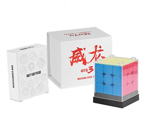 Cubo Mágico 3x3x3 Moyu Weilong Gts 3 Colorido Profissional