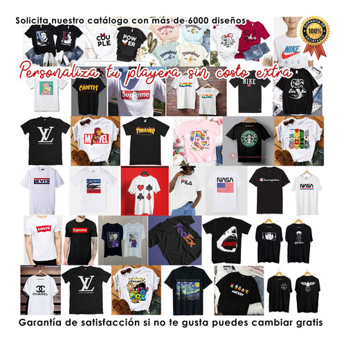 Playera Memo Ochoa Jugador
