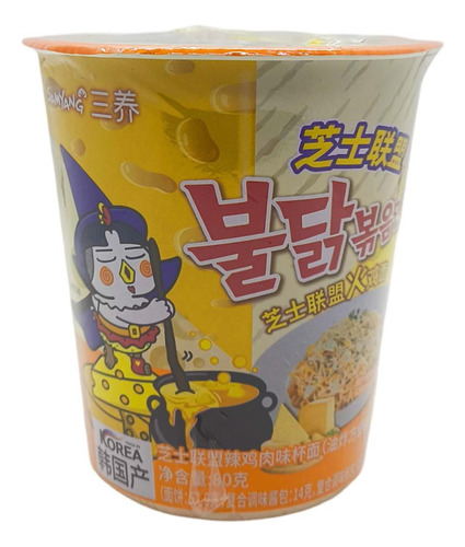 p / Ramen Sabor Pavo on Qeso 80 Grs. Samyang