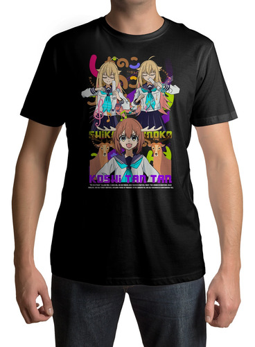 Playera Anime My Deer Friend Nokotan Koshitantan #0089va