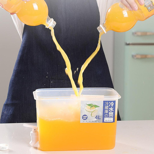 S Jarra De Agua De Jarra De Para Refrigerador De 4l Para