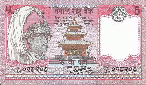 Nepal 5 Rupias 1987