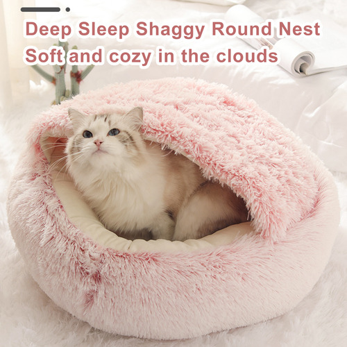 Cama Tipo Cueva De Felpa Para Gatos: Cálida, Cómoda, Fácil D