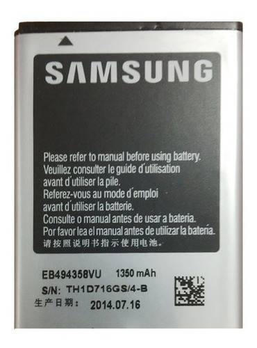 Bateria Pila Samsung  Eb-494358vu S5830 B7510 S7500l S6790