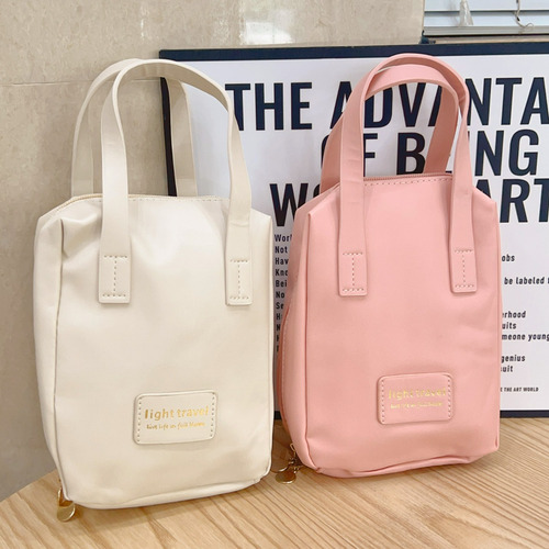 Bolso De Viaje Retro De Cuero Pu