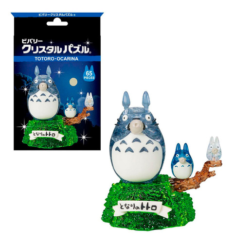 Totoro Ocarina Cristal Puzzle 3d - Ghibli / Beverly