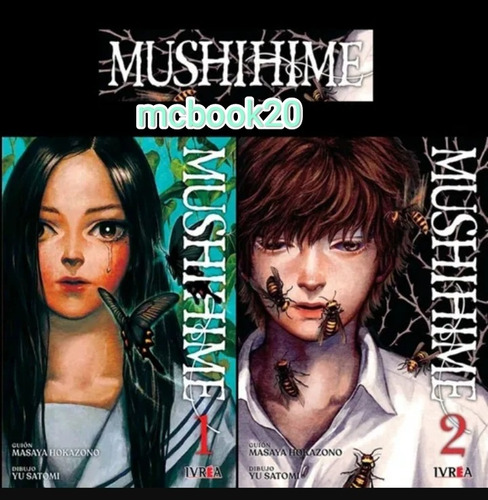 Manga, Mushihime Pack 1y 2 / Masaya Hokazono / Ivrea