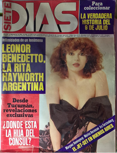 Siete Dias 1980 Leonor Benedetto Susana Gimenez Ocampo Jairo