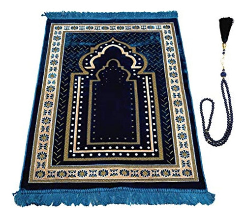 Tapetes Decorativos De Oración Musulmana Gruesa, Islámica