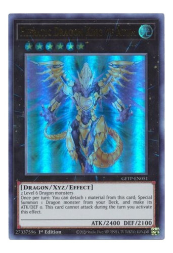 Yugioh! Hieratic Dragon King Of Atum