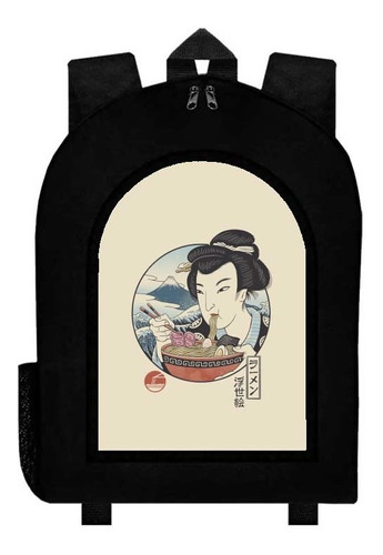 Mochila Negra Corea Ramen Art257