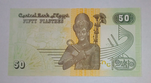 Billete De Egipto 50 Piastres 2017 Unc P. 70