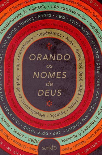 Orando os nomes de Deus - Colorida: Devocional, de -. Editora MQNR - MAQUINARIA, capa mole em português