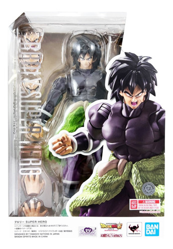 Broly Super Hero Sh. Figuarts