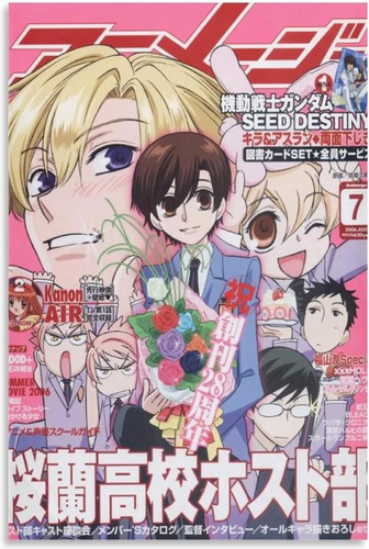 Póster De Anime Bcsy Ouran High School Host Club En Lienzo Y