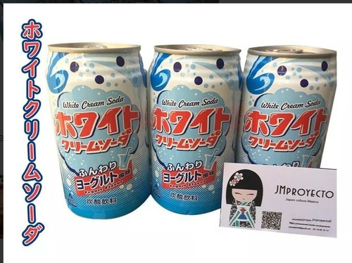 Bebida Japones Meloncreamsoda 6pzs