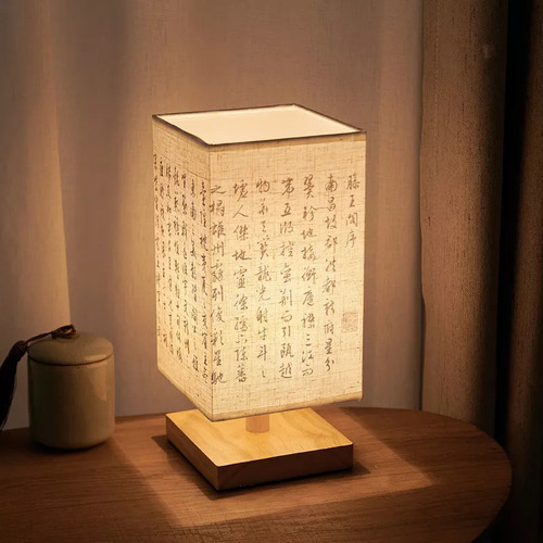 Candeeiro De Mesa Pequeno Com Caligrafia Chinesa Simples